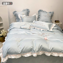Korean version 160 Heather Four Pieces Of Ice Silk Quilt Cover Double Face Washed Real Silk Bed Linen Summer Naked Bedtime Bedding