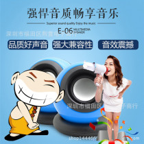 New strange spherical mini convenient multimedia computer UBS desktop notebook compatible small Bluetooth speaker