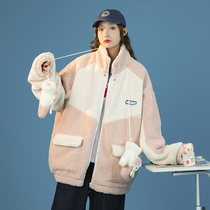 (Buy one get one free) Pink cashmere new coat female Japanese students cotton jacket niche design gloves