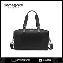 Samsonite new show Libriefe briefcase multifunction business travel bag large capacity male and female bag inclined satchel NP5