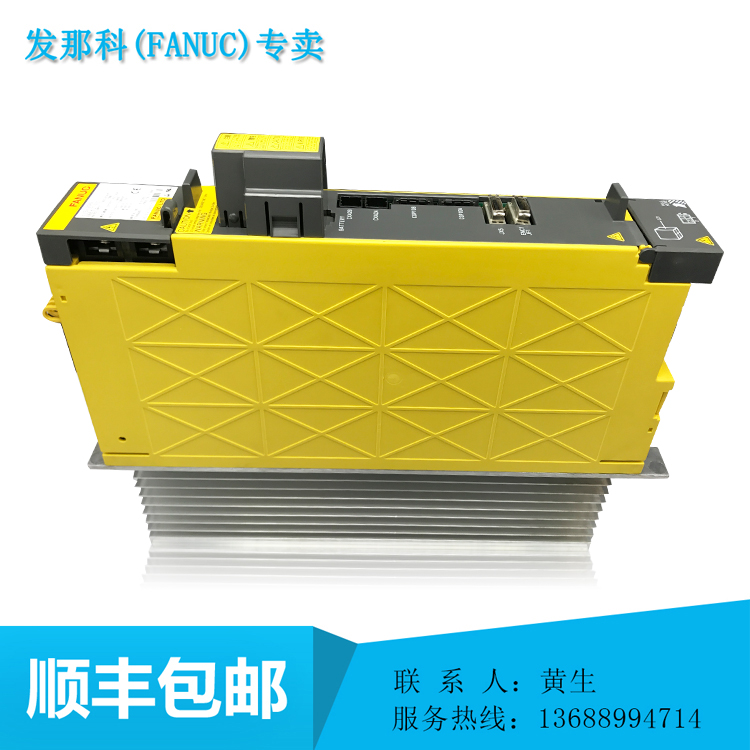 The original drive A06B-6127-H104 was on spot