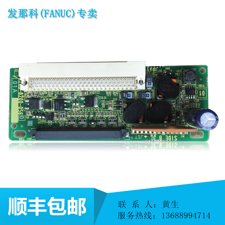 The new fanuc board circuit board A20B-8200-0560 spot bargain