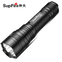 Shenhuo L238 strong light flashlight 26650 rechargeable military tunnel 36W outdoor super bright long-range xenon lamp