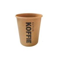 This Wood good product 2019 home hospitality take-out 210 ml disposable coffee milk tea paper cup without lid
