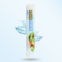 Qiaomin broken cling film no cutting kitchen food and fruit refrigerator with large roll packaging film coated