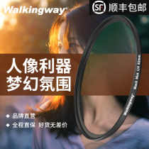 Line of view soft light mirror 1 4 black soft filter mirror 49 58 67 67 77 77 82mm camera portrait Photography hazy mirror fog face mirror suitable for Canon Sony Microsheet Fuji