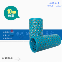 Cage Ball Guide Post accessories outer guide post inner guide Post terminal mold guide post miniature rolling ball cover bead sleeve MBJH