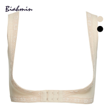 Beijia B81008 humpback adjustment type chest rest gathered on the auxiliary milk