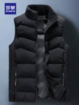 Romon down cotton vest mens coat winter New waistcoat shoulder thick horse clip warm wearing mens sleeveless vest
