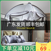 Mongolian bunk bed nets 1 8m bed double home fall-proof triple door installation 1 5m bed with bottom 1 2m bed 2 m bed