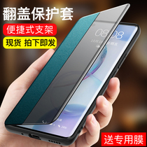 Glory 50 mobile phone case Huawei glory 50pro protective cover clamshell lens all-inclusive anti-drop honor50se ultra-thin curved surface new products for men and women 5G vegetal leather high-grade por shell