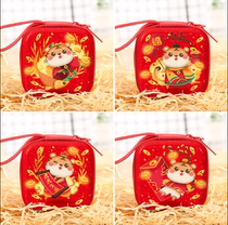 Year of the Tiger Gift Childrens Coin Wallet New Year Kindergarten Children Gift Prize Student Cartoon Boys and Girls Coin Box