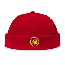 Nan shirt grabbed Zhou red cloth baby year old accessories hat retro festive melon leather hat