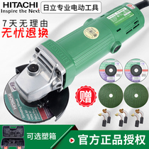 Original Hitachi angle grinder G10SF3 angle grinder Gao Yi G10SF5 hand-held grinding machine Polishing grinder