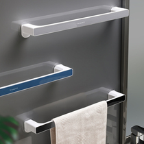 Toilet hole-free towel bar toilet wash pad rack hanger Bathroom toilet wall rack net red