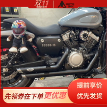 Jinda BD300 modified Harley VH exhaust two out two stainless steel inclined exhaust straight silencer direct installation
