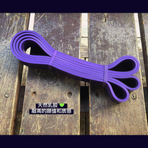 SUPER LING at home training B preparation resistance belt knock practical especially practice back face value texture knock High