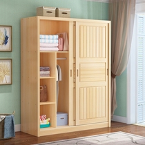 Pine wardrobe sliding door full solid wood simple modern log simple cabinet sliding door children hanging wardrobe custom