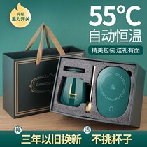 Customized mug mug cup warm cup customized 55 degree automatic constant temperature heating with hand gift gift box