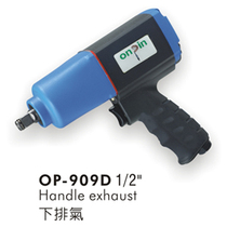 Taiwan Hongbin ONPIN OP-909D double ring pneumatic wrench pistol type pneumatic wrench imported