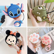 edifier Rambler Bluetooth headset lolipods protective case lollipodsplus silicone minibuds heartless box lollipods