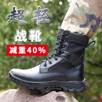 New style spring and autumn combat boots summer super breathable leather training shoes high ground boots outdoor tactical boots