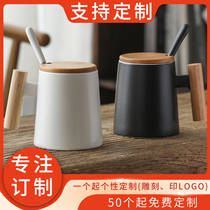 Solid Wood Handle Mark Cup Ceramic Cup Coffee Cup Sub Water Cup With Lid Spoon Custom Advertising LOGO Gift