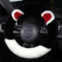 Steering wheel cover winter short velvet female pure wool wool warm non-slip car Winter cute cartoon black handle cover