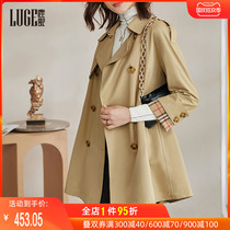 Deer song 2021 autumn clothes New temperament loose coat coat fashion khaki small man windbreaker women long model