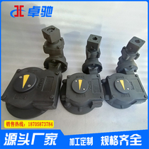 Manual turbo two-stage bevel gear WQT ball valve turbo drive head turbo head bipolar drive Reducer