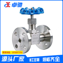 J43W-25P 304 stainless steel needle valve flange needle type globe valve needle valve globe valve