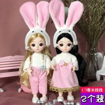 8 minutes 17cm suit can be changed into 13 joints cute wedding dress Tongle Barbie Princess toy girl