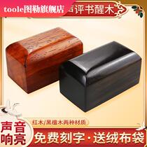 Golden Cicadas WAKE WOOD COMIC SOUND REVIEW BOOK STRIKING WAKE POOR FALL PURPLE SANDALWOOD PROFESSIONAL BLACK SANDALWOOD RED WOOD SENDING SUEDE CLOTH BAG