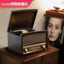 New special Bluetooth retro phonograph antique record player vinyl record player cassette tape player CD machine CD machine Radio