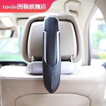 Car hanger Car chair back rear folding car clothes drying car hanging suit on car dedicated to Mercedes-Benz BMW