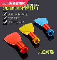 Professional free repair suona whistle plastic suona whistle plastic whistle free repair whistle