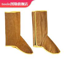Electric welding sleeve pure leather high temperature resistance anti-scalding welder welding sleeve labor protection supplies sleeve protection equipment