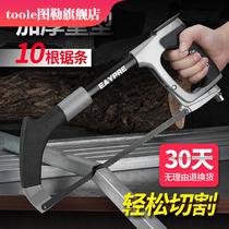 STEEL SAW HOME HANDMADE SMALL STEEL SAW RACK SAW BOW HAND SAW BLADE WOOD TOOLS DRAMATIC METAL CUT POWERFUL PULL-SAW SAWS