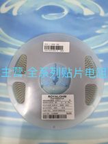 1812 2010 2512 SMD Resistor 5% 1% 10R 15R 22R 33R 47R 51R 68R 75R