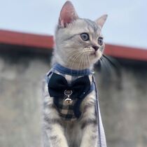 Slipping cat leash cat chain cute kitten out special vest collar anti-Break Free chest strap walking cat rope