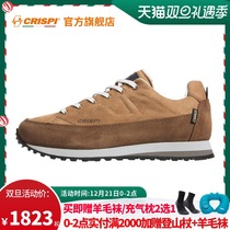 crispi outdoor casual waterproof hiking hiking shoes hiking shoes for men and women