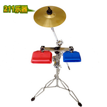 Orff percussion instrument high and low sound tube wooden fish drum accessories band accompaniment plastic clapper
