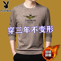 Playboy autumn and winter vests men plus velvet underwear padded T-shirt round neck warm bottoming shirt cotton jacket