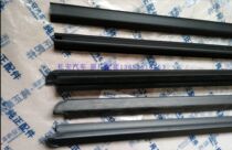Adapt to the new Changan Star 9-star light 4500 front door glass bead front inside and outside glass clip strip cut waterproof strip original