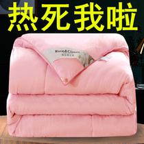 Mulberry silk quilts by 100% All cotton quilts by the spring autumn double cotton quilts thickened and warm single silk cotton air conditioning by the core
