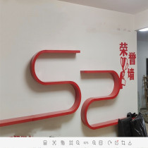 Custom honor wall frame Nail shop U-shaped frame S arc medal frame Modeling frame Wrought iron nail oil glue frame word separator