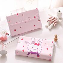 Latex pillow childrens pillow children 1-3 years old natural latex children Four Seasons universal 6-12 years old children latex pillow