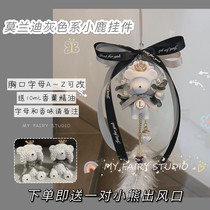 Car pendant in-car fragrant lavender High sense net red car Ornament Hanging Accessories Rearview Mirror Hanging Accessories Perfume Bear Car Hanging woman