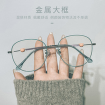 Small red book fox decorative eye frame large frame glasses female thin edge metal myopia glasses frame can be equipped with color-changing lenses
