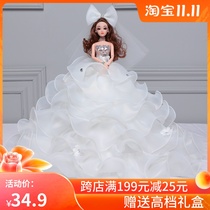 Dress up barb than doll wedding dress Princess girl toy gift box big skirt primary school student training institution gift